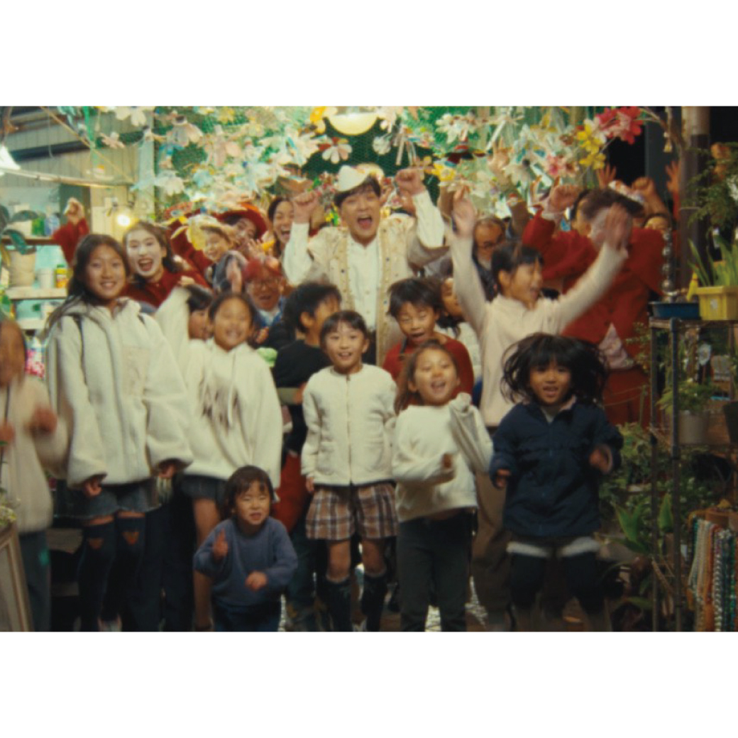 森山直太朗Official (@naotaroofficial) / Posts / X