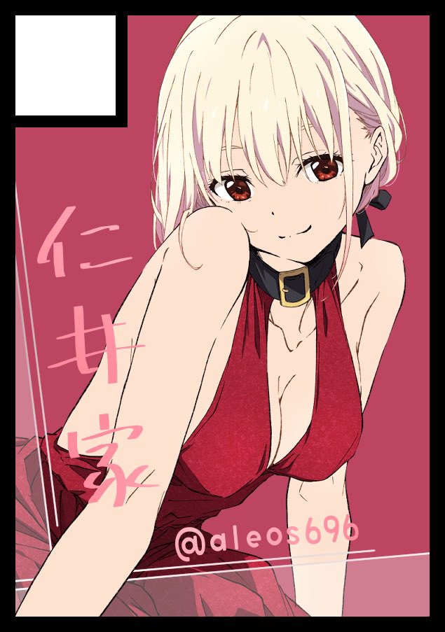 法円坂潤太・C107水曜こ31b西2 (@houenzaka) / Posts / X