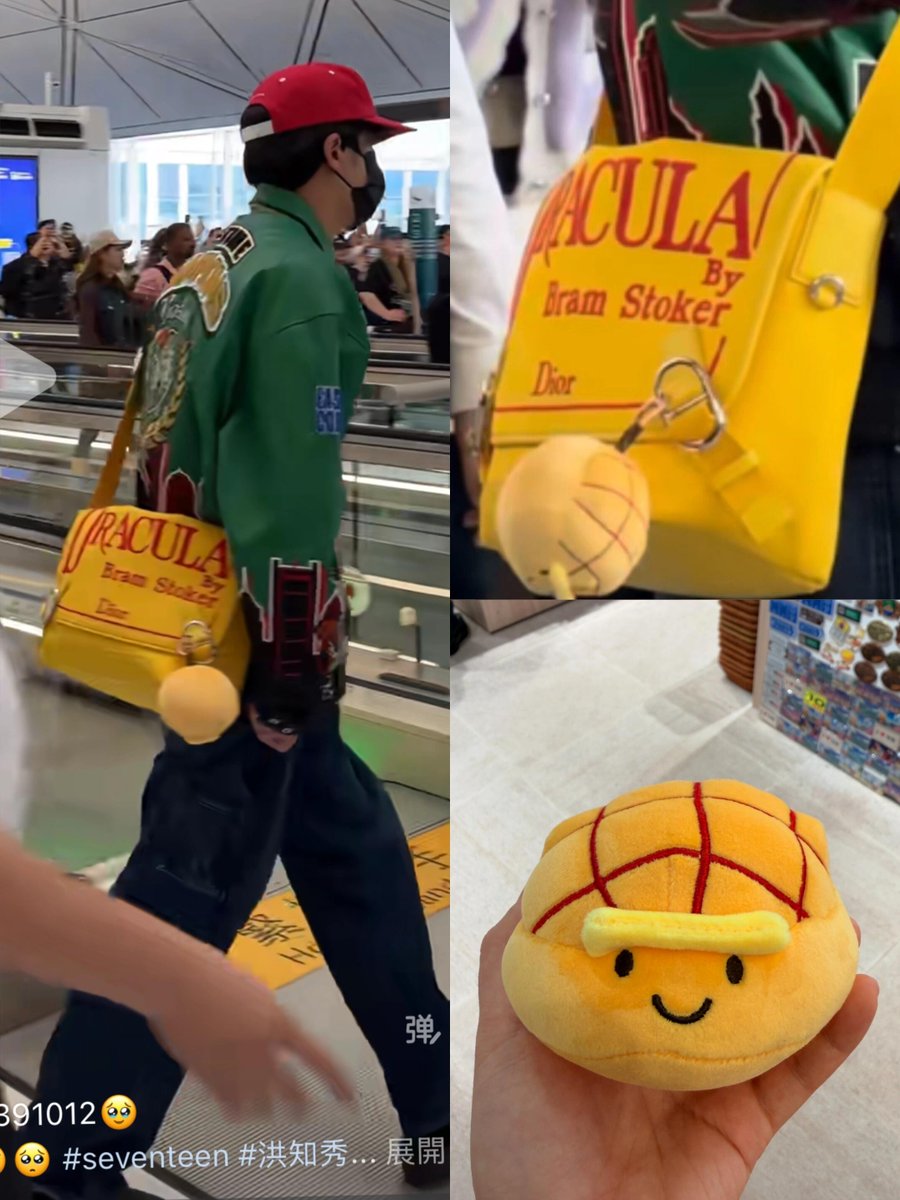 민규 이번에 홍콩 가서 파인애플 빵 모양 키링 샀나봐 디올 가방이랑 너무 잘 어울리고 귀여웤ㅋㅋㅋㅋㅋ 어떻게 이렇게 깜찍한 인형 살 생각을 했지
xhslink.com/o/32kA05ljW25