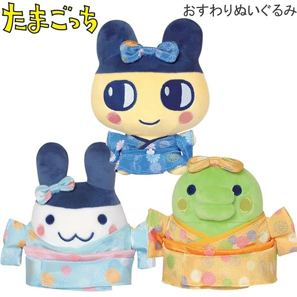 たまごっちグッズ情報 (@tamagotch_goods) / Posts / X