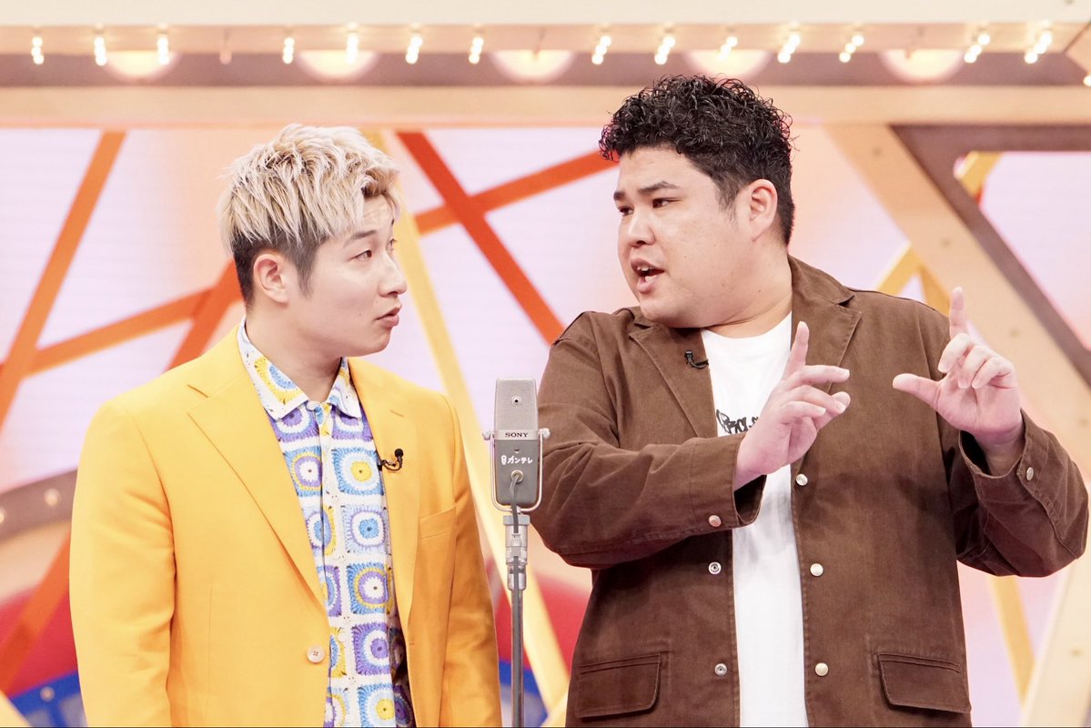 黒帯 てらうち (@oshikkochan0618) / Posts / X