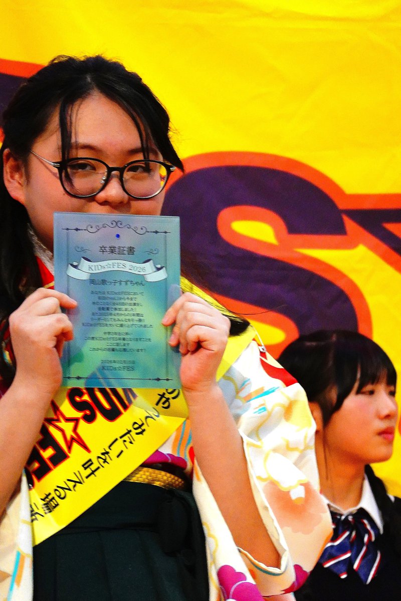 bigpure2010's tweet photo. 「KIDs☆FES48+PLUS～卒業～」2026年2月15日たまテレホール

岡山歌っ子すずちゃん

#岡山歌っ子すずちゃん #KIDsFES48PLUS https://t.co/hH2WIcKG3q