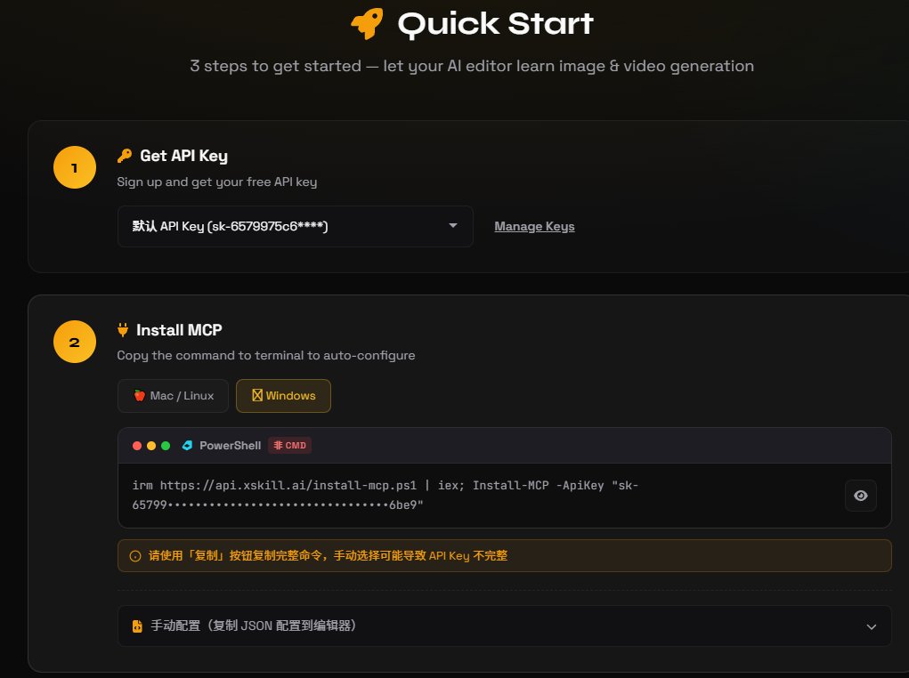 Jun | AI Video Tools tweet media