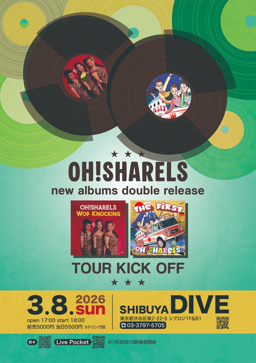 Oh!Sharels tweet media