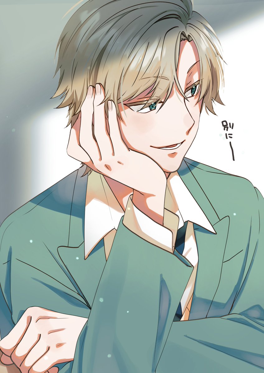 吉村旋|∵| (@tmj961) / Posts / X