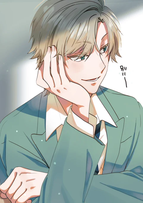 モノクロ
