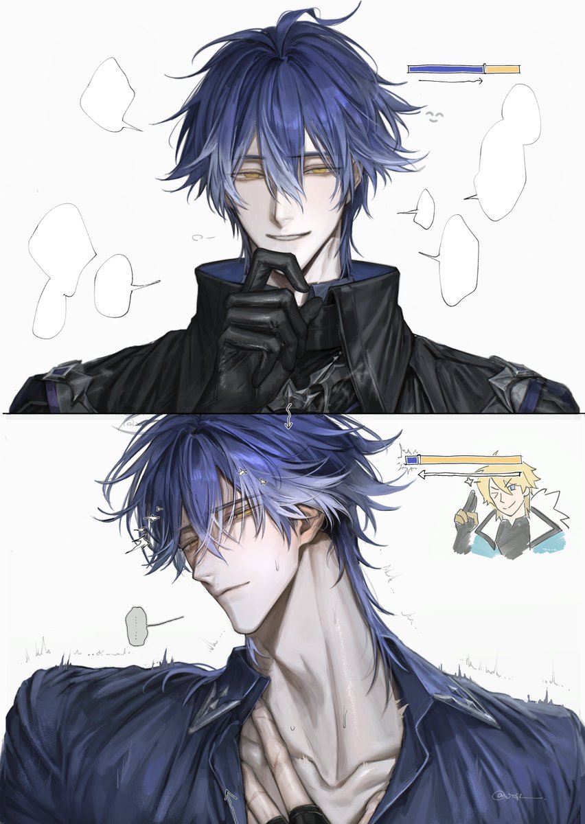 ⚔️🕯 #Varflins