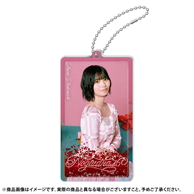 乃木坂46オフィシャルグッズ【公式】 (@nogizaka_goods) / Posts / X