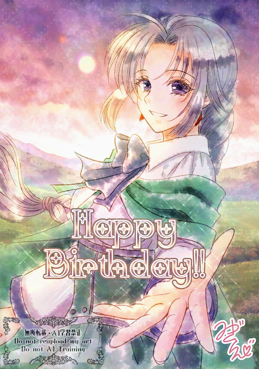 晴川さん（<a href="/cage_fine/">晴川けーじ</a>）と観月さん（<a href="/ctcpink/">観月藍@ゲームフルボイス版公開中!!</a>）から誕生日プレゼントを頂きました！ありがとうございます！
晴川さんからは推しのイノセート。
観月さんからはCV担当のセンクリナ。
イノセートの表情良くないですか！？リクディオの腕を食べてそう。
センクリナは“彼”に手を差し伸べているのが尊い……