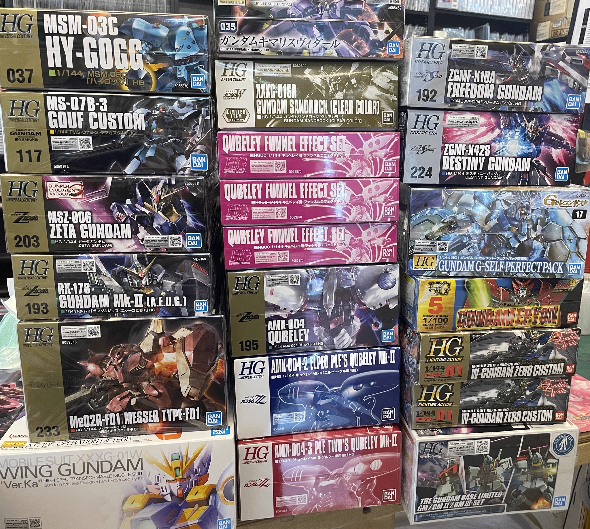 新清水鑑定団 玩具部門 on X: 