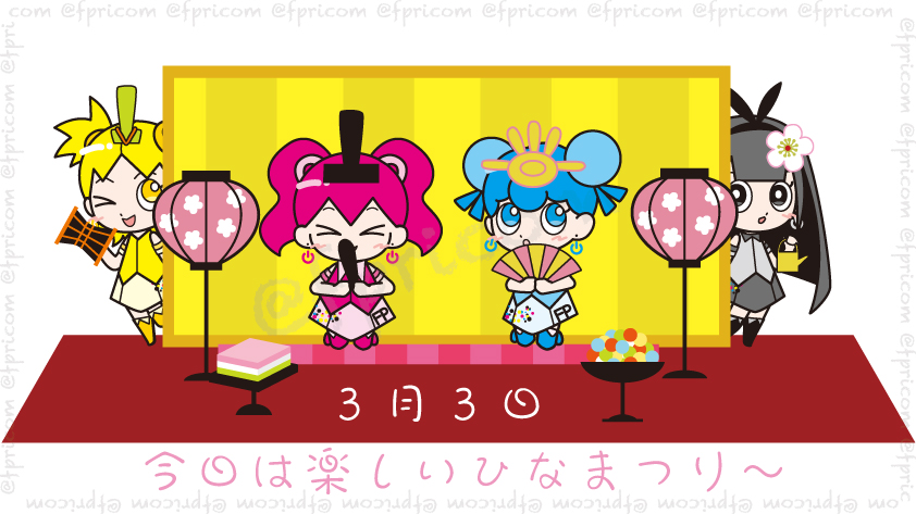 有限会社 福本印刷所 tweet media