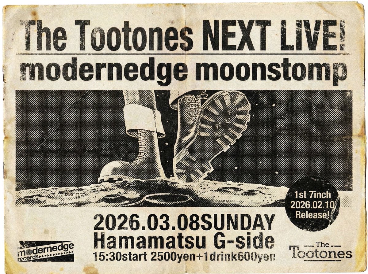 sgrt0530's tweet photo. 今週末日曜！
ツートンズ、浜松にてライブです！

日曜ですが早めの開始、早めの終演になってますので名古屋や遠方からもぜひ〜！

ツートンズはトリで18:20〜予定です🎺 https://t.co/EF4RWcvBo1