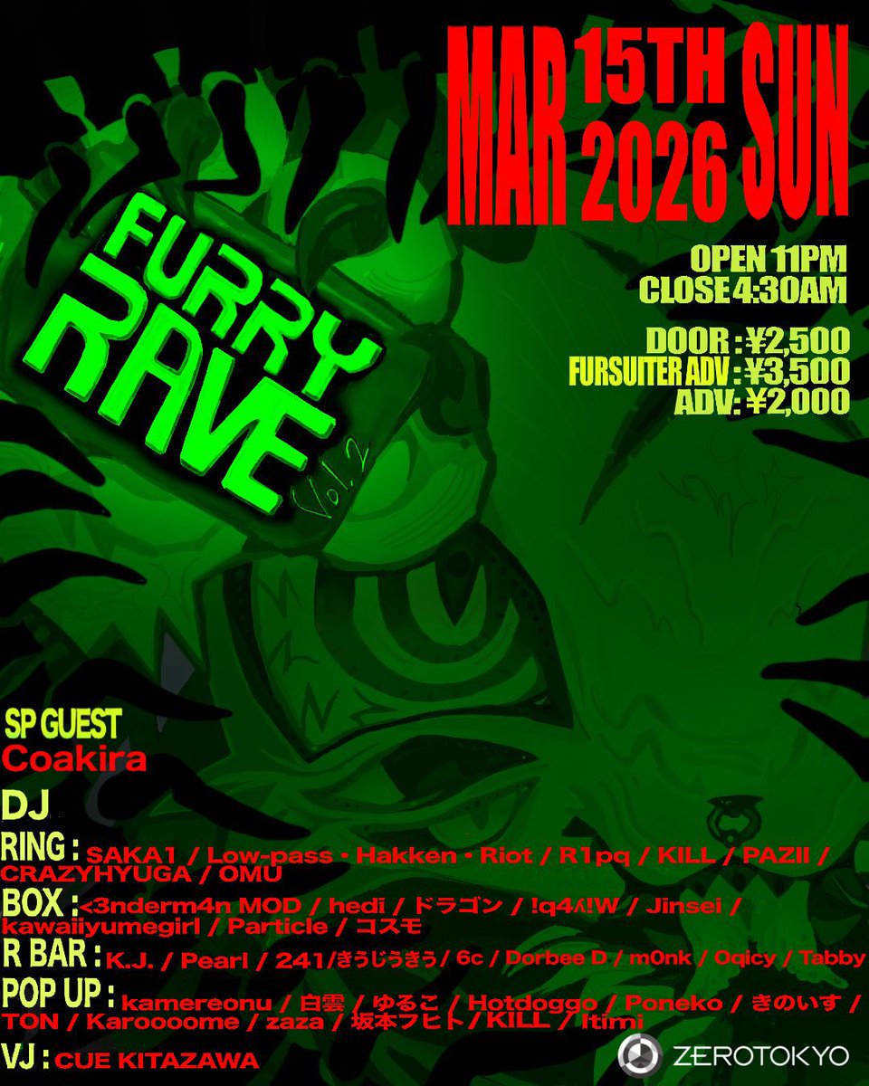 FURRYRAVE🐱 tweet media