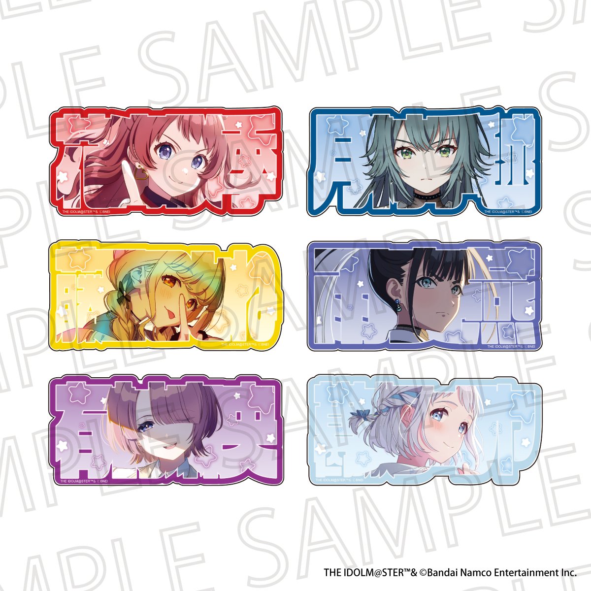 学園アイドルマスター 学マス まとめ情報 (@zutapoke) / Posts / X