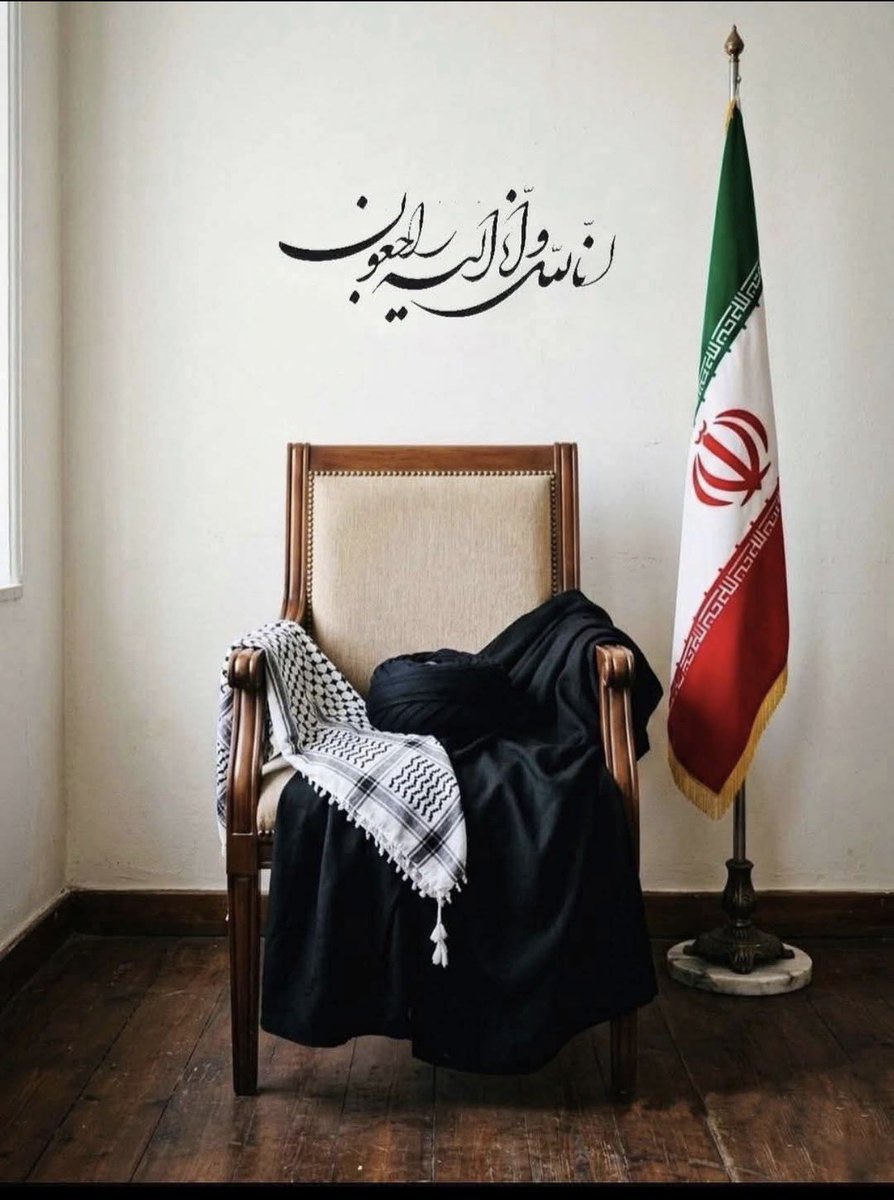 <a href="/AllahGreatQuran/">Allah Islam Quran</a> Why this shaitan was allowed to enter Haram Pak , he is a criminal and complicit in the killing of Iran 🇮🇷 supreme leader and other innocent citizens