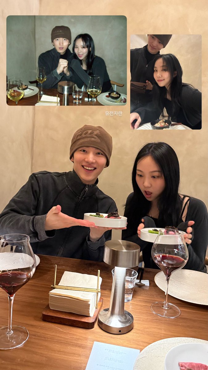 ㅋㅋㅋㅋㄴ 강남매 진짜 닮았고 귀엽고🫶🏻