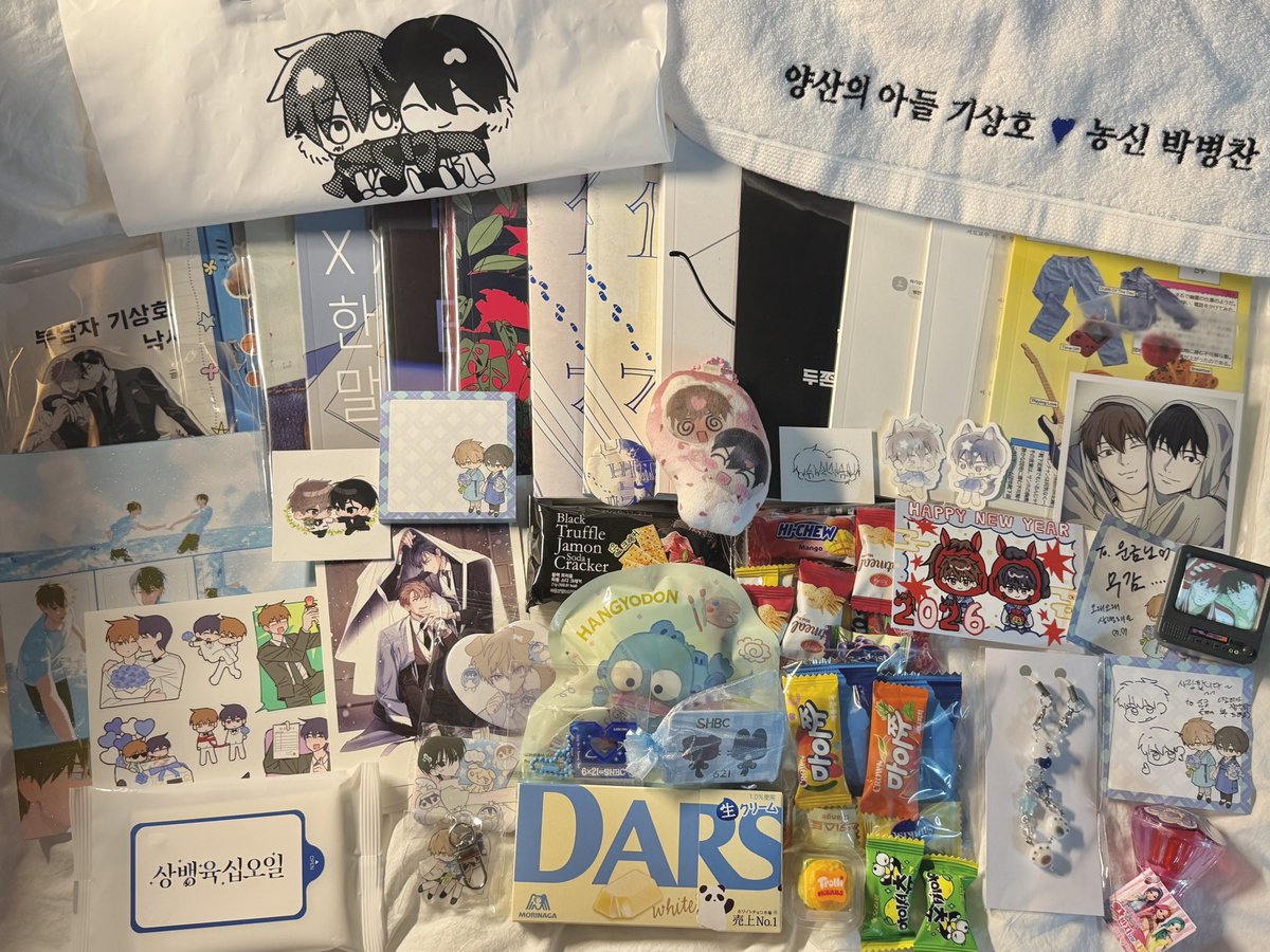 상3 | 운금 tweet media