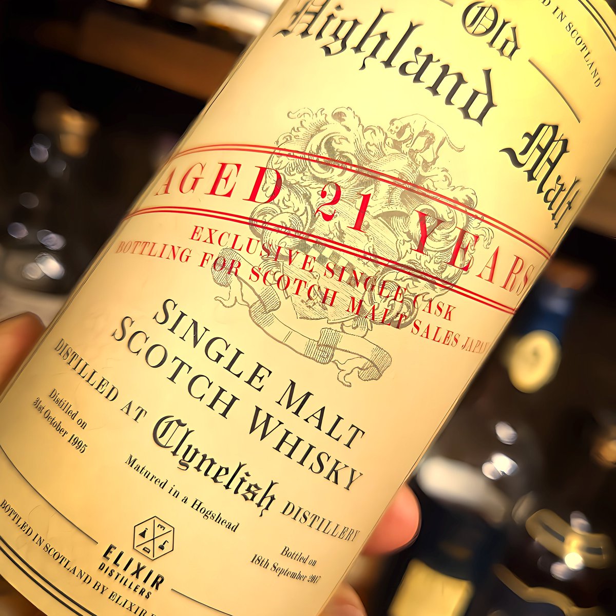 ほいよ！クライヌリッシュ21年を半額価格2000円で放出だよ〜🙌旨々