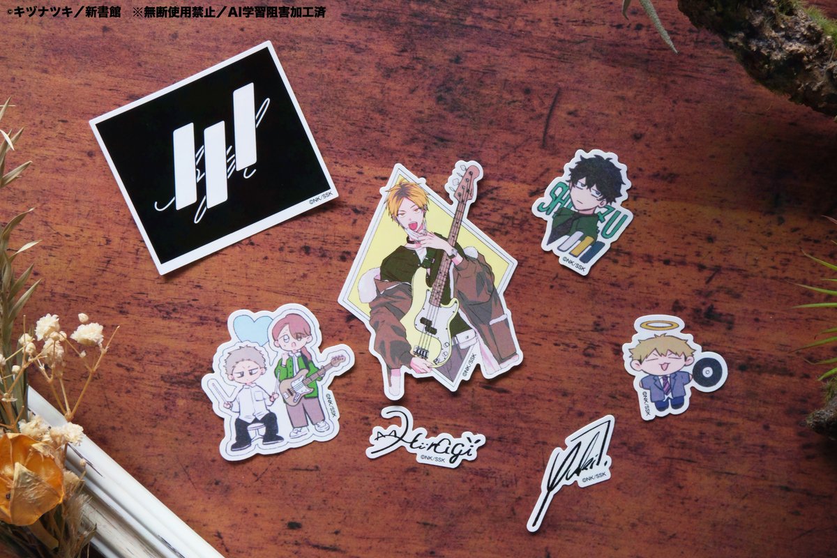 ギヴン_公式 (@given___INFO) / Highlights / X