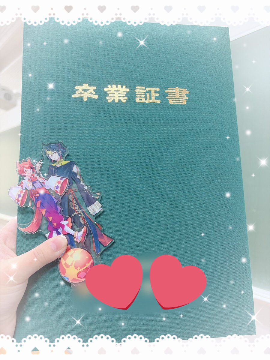 卒業&ピアス開けました！！！ 莉犬くんのピアス早くつけられるように