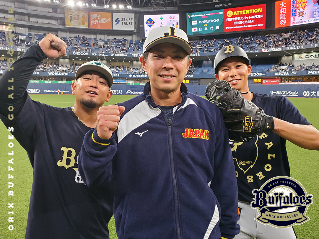 オリックス・バファローズ tweet media