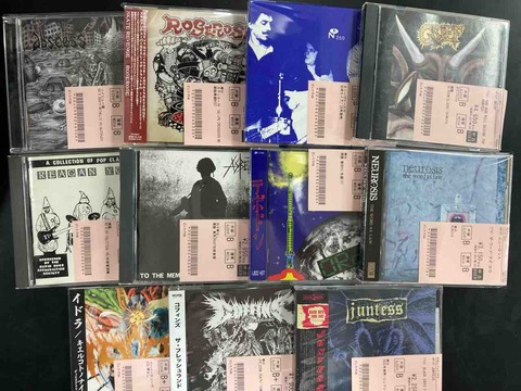 新宿パンクマーケット】 POWERVIOLENCE/SLUDGE/THRASHなどの中古CDが