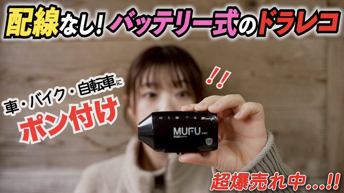 MAXWIN (@MAXWIN_shoutou) / Posts / X