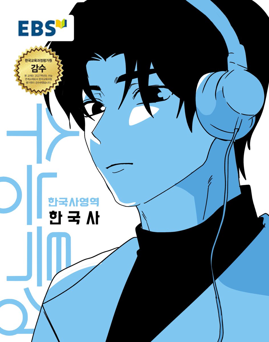 마늘빵 tweet media
