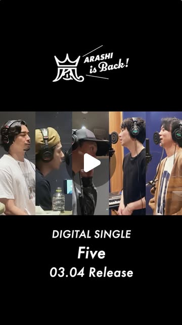 嵐ファン (@ARASHI_FAMILY) / Posts / X