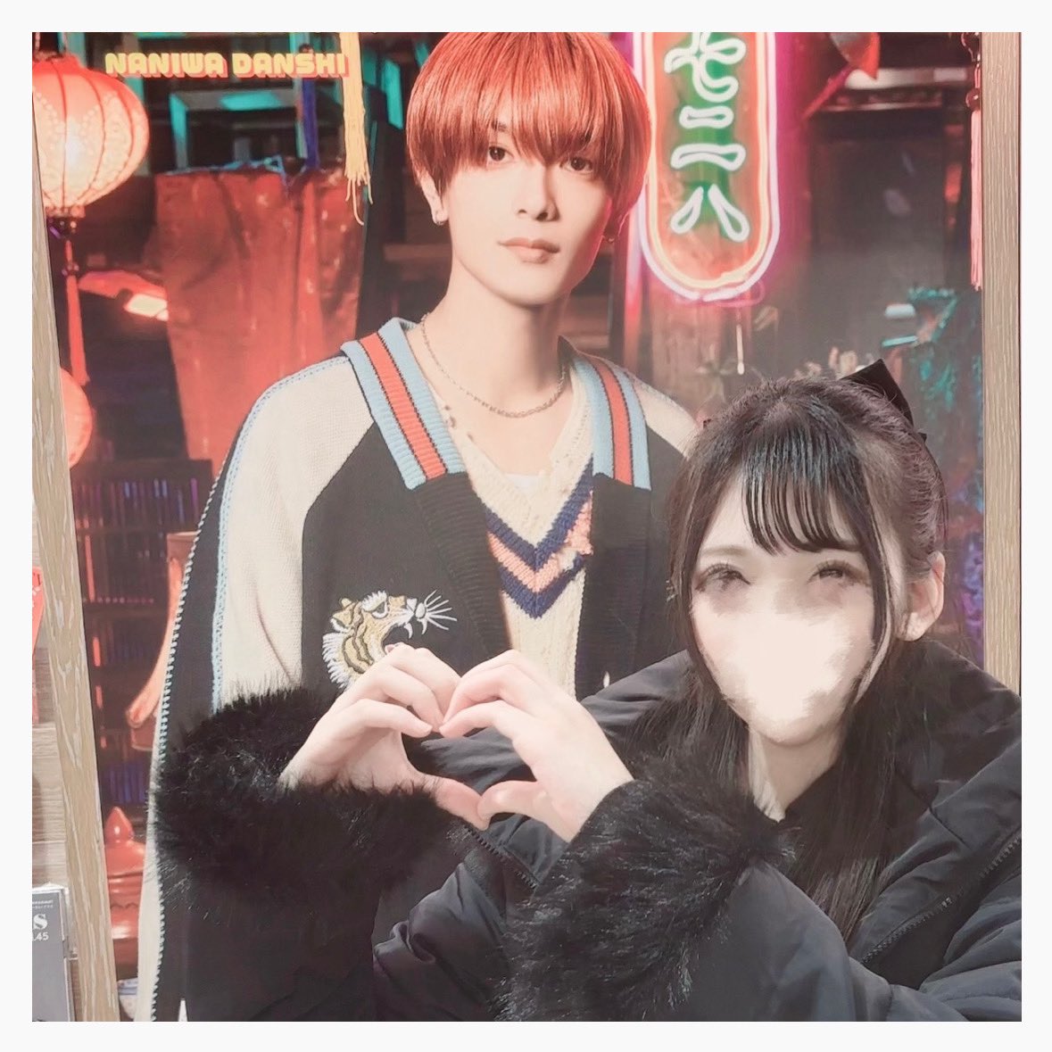 まみあ tweet media