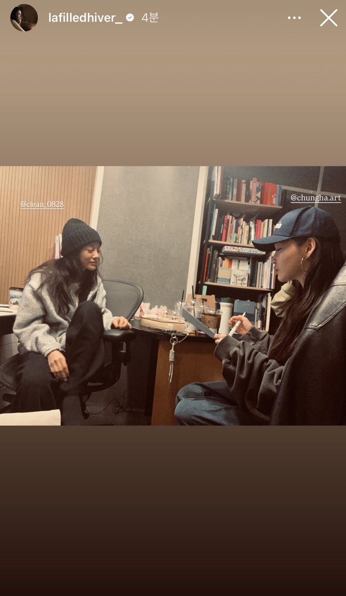 얘들아 2026 세도청떴다!!