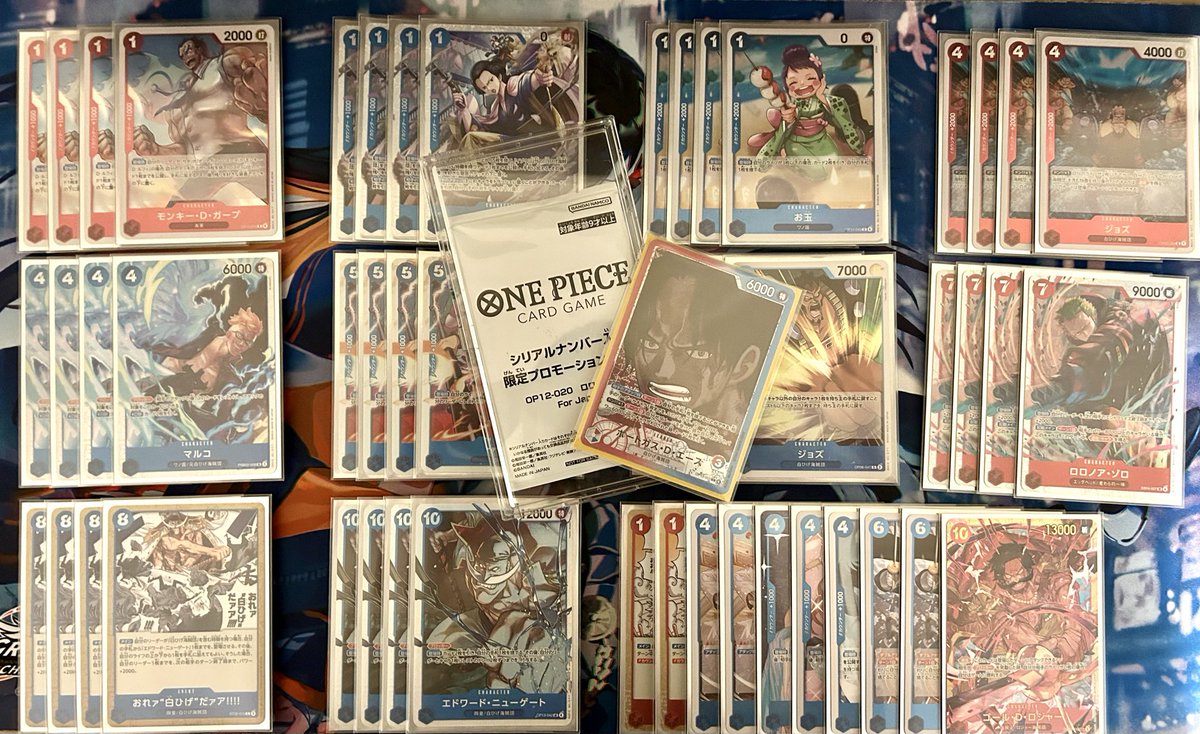 くらしー tweet media