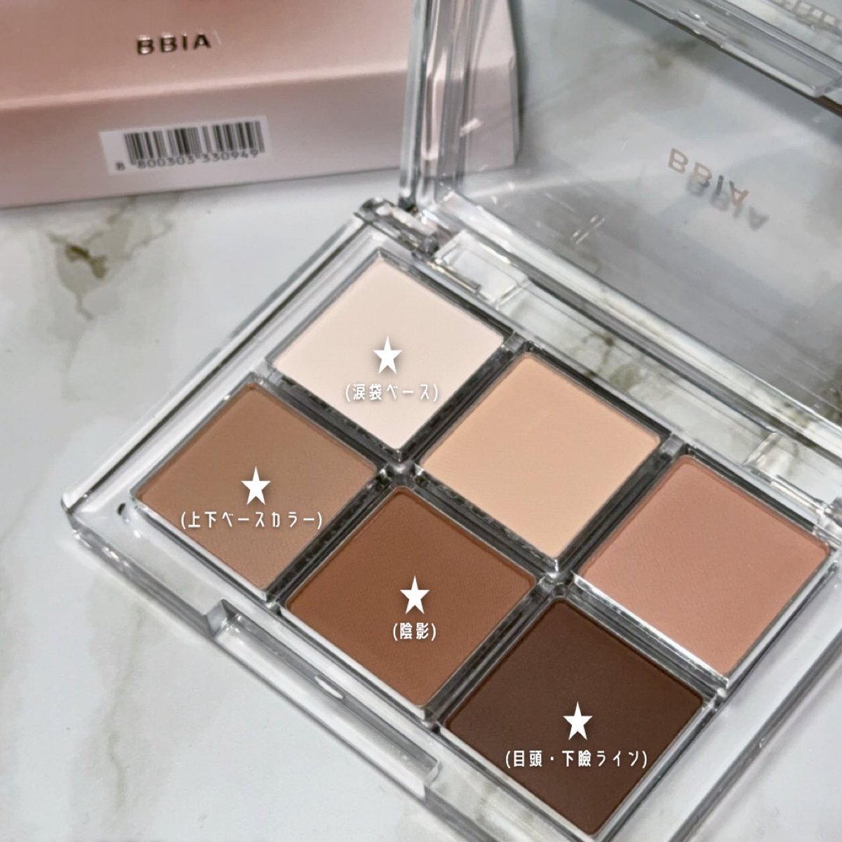 えいりー💄🖤 (@a_lly6) / Posts / X