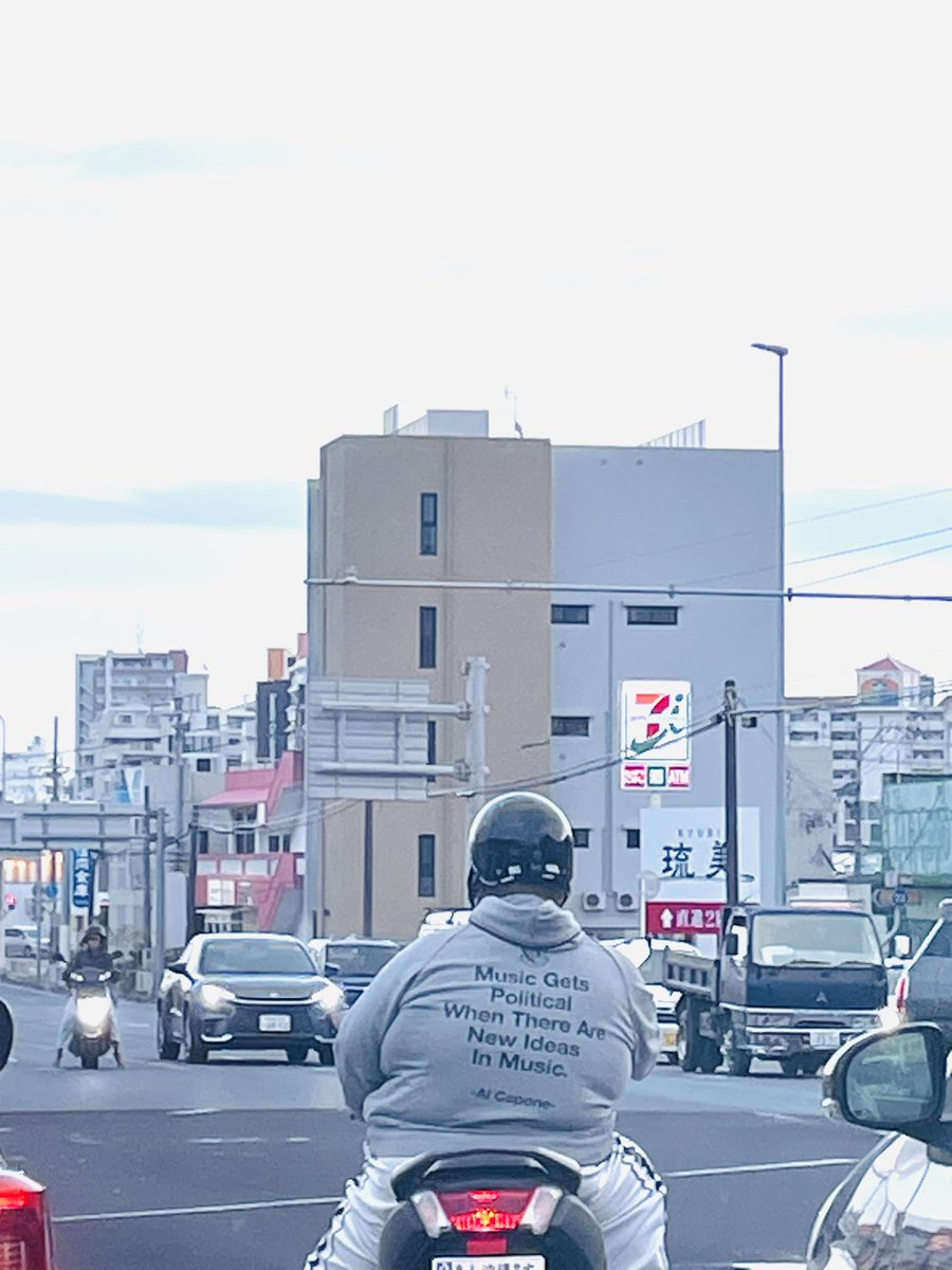 HATAcamera's tweet photo. 何日か前
沖縄の道
車内から https://t.co/EezVpg3qnX