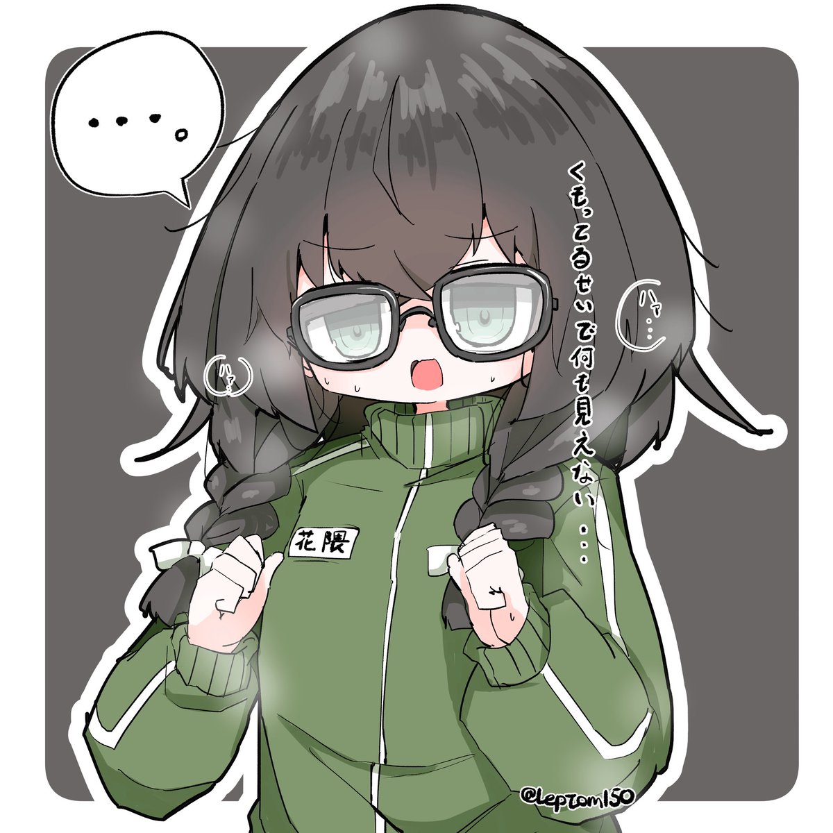 Lemon/れもん tweet media