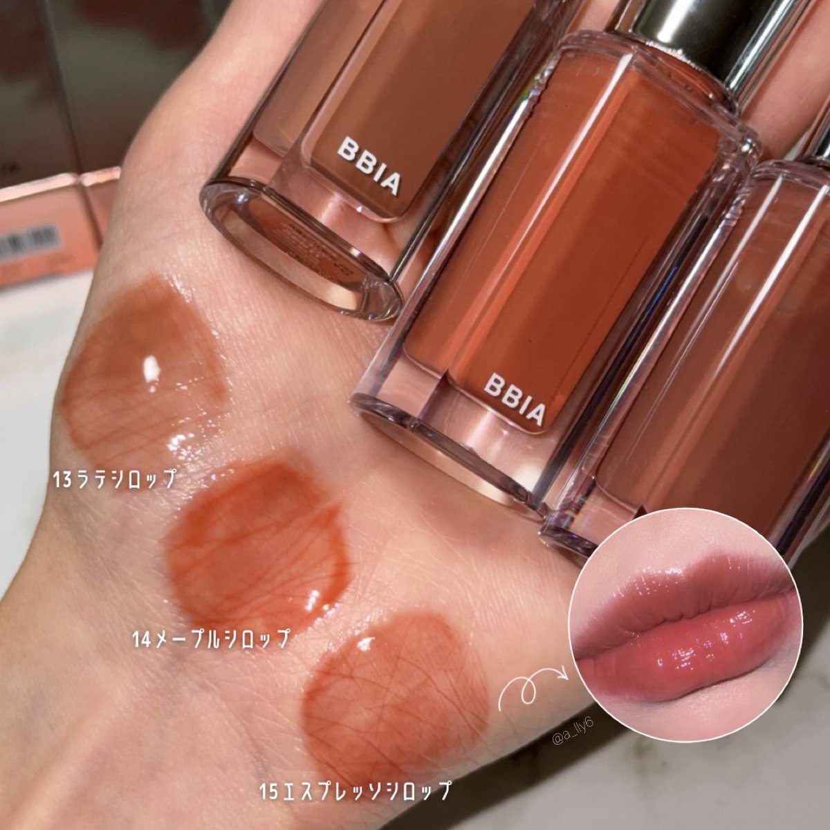 えいりー💄🖤 (@a_lly6) / Posts / X