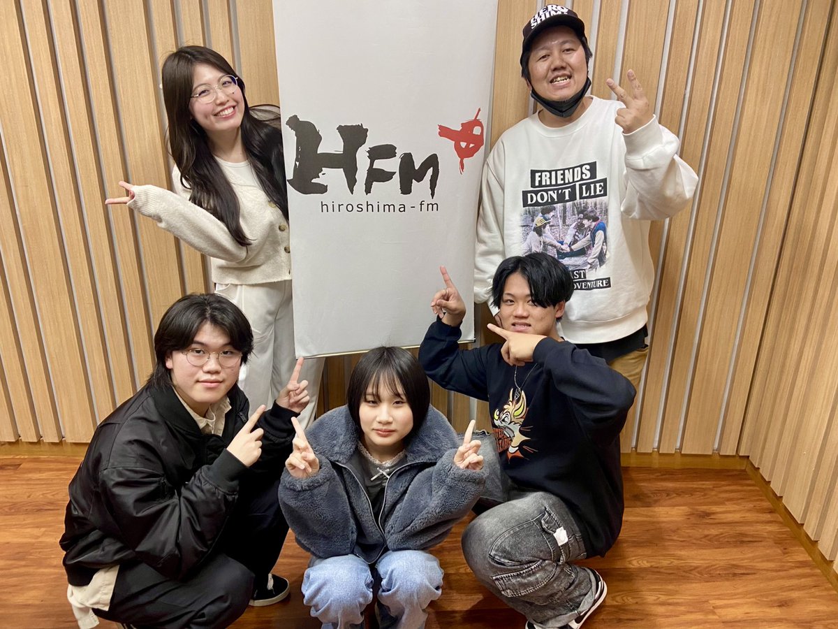 今夜の9ジラジは… オオクボックスとはるちゃんと高校生DJがお届け