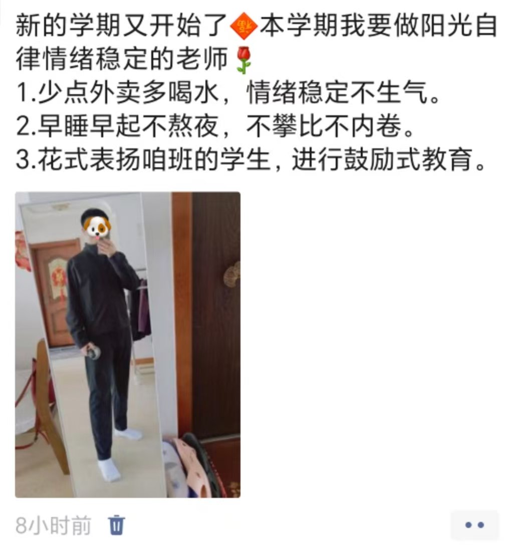 风下之地 tweet media