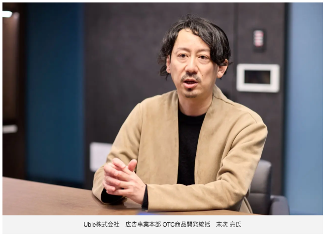 kimi_archives's tweet photo. 弊社社員がプロダクトについて語っています。
Markezine が公開されました🙌

「ユーザーの健康課題に対し、
　常に最適な解決策を提示する」

🔗 は ↓↓↓ https://t.co/VYEfanUJPu