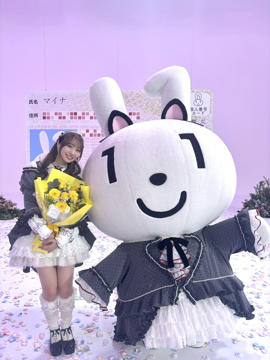 瀧脇 笙古 tweet media