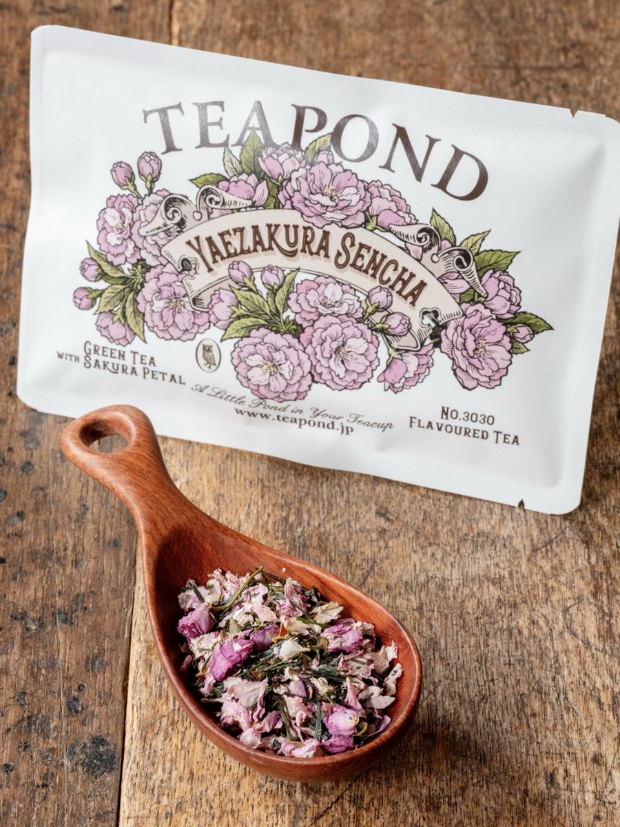 紅茶専門店TEAPOND tweet media