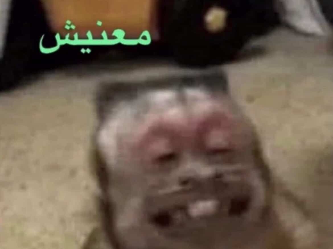 عزيز tweet media