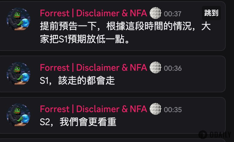维斯曼 tweet media