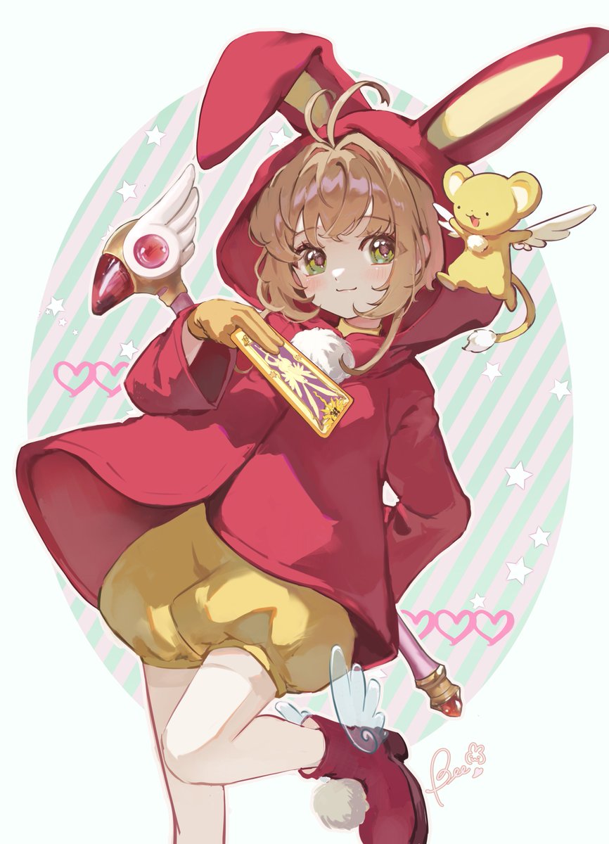 #カードキャプターさくら
#ccsakura 

🐰❤️🪽