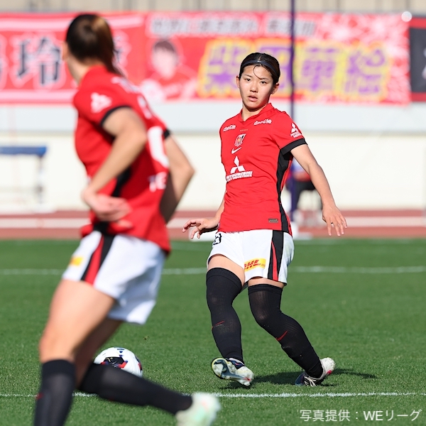 🔴WE/レッズレディース🔴 櫻井まどか 攻撃の起点も、守備で仲間の