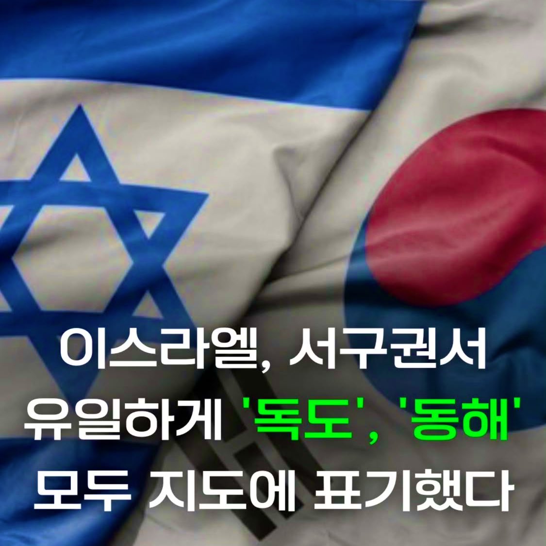 제이🇰🇷🇺🇸🇰🇷🇺🇸 tweet media