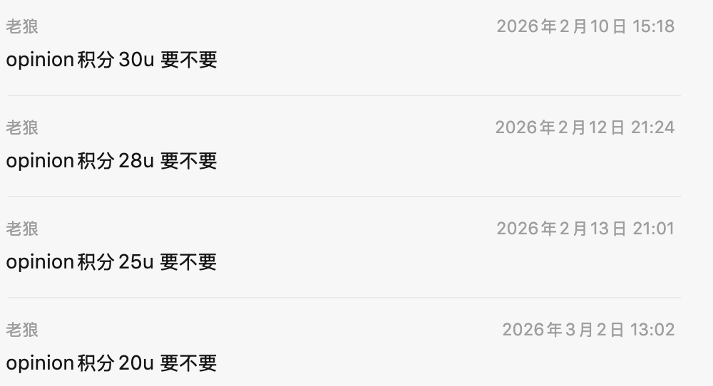 维斯曼 tweet media