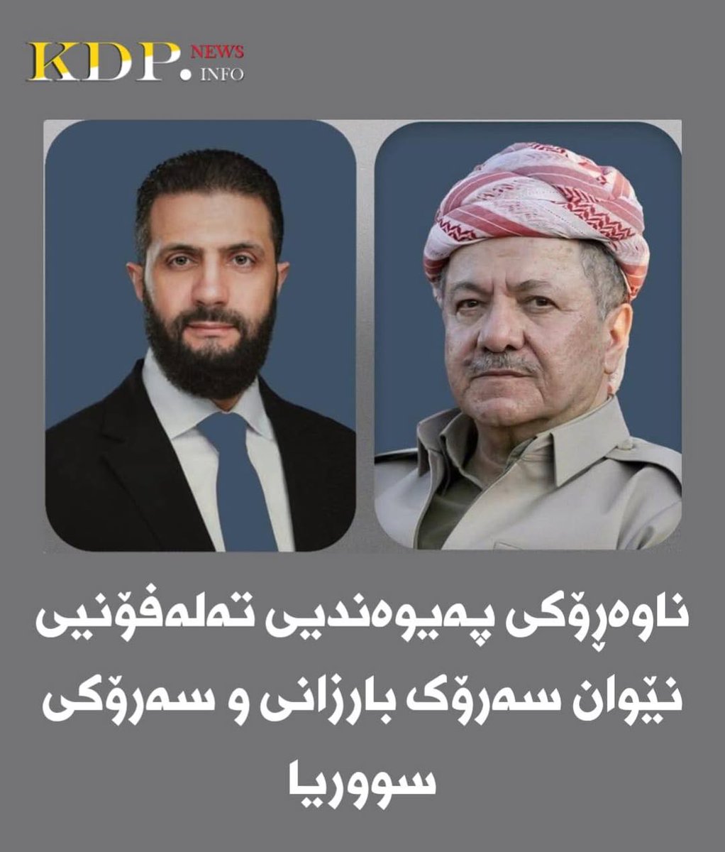 KDP tweet media