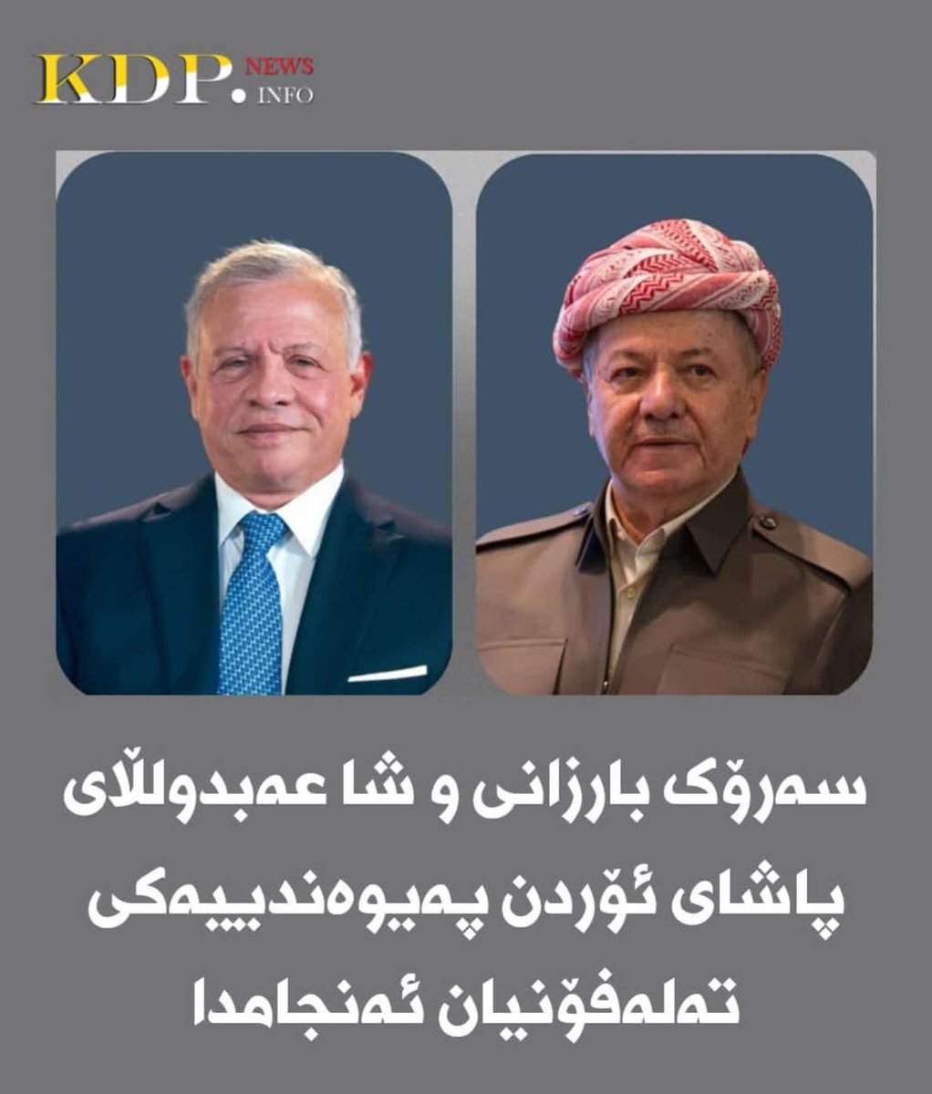 KDP tweet media