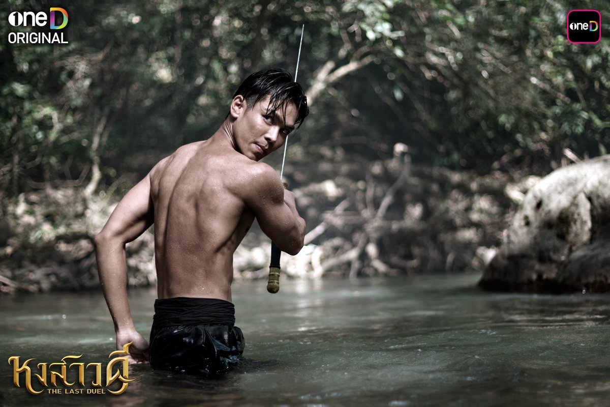 oneD official tweet media